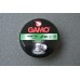 Пули для пневматики GAMO Hunter 4, 5мм 0, 49гр (500 шт)