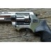 Револьвер охолощенный ТАУРУС-СО ствол 4, 5 дюйма, Хром, кал. 10 ТК