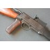 Пулемет ротный РПХ охолощенный кал 7, 62мм (РП-46 обр 1946г)