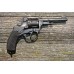 Револьвер сигнальный Р2 (НАГАН) 1927г