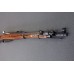 Оружие списанное охолощенное ВПО-923 Карабин Мосина со штык-ножом Б/У