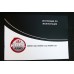 Винтовка пневматическая SMERSH 100 (N-01) Muddy кал. 4, 5мм, розово-черный