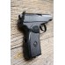 Пистолет пневматический Макаров МР-654К черная рукоятка
