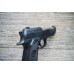 Пистолет страйкбольный С.19+ кал. 6мм (Airsoft Gun)