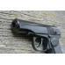 НАБОР: Пистолет Макарова Р-411 кованый в шкатулке + патроны 10ТК