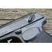 НАБОР: Пистолет Макарова Р-411 кованый в шкатулке + патроны 10ТК