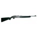 Винтовка пневматическая Crosman Remington АМ 77