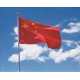 Крепления для оптических прицелов Китай