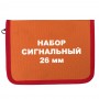 Чехол для аварийного набора 26 мм