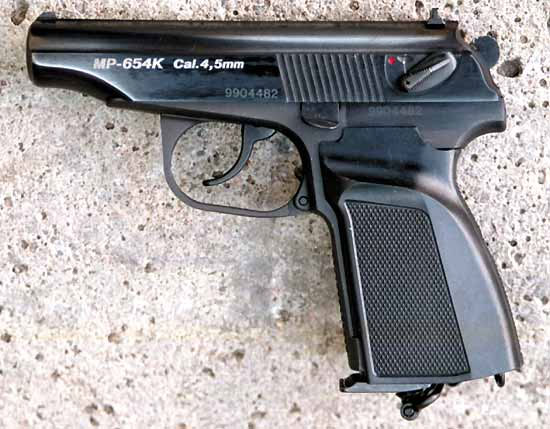 Пистолет МР-654к. Интересные факты